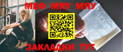 ECSTASY Ипатово