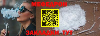 MDMA Изобильный