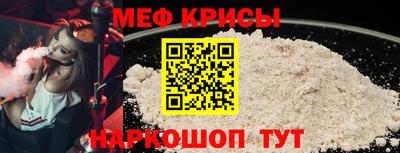 ECSTASY Ипатово