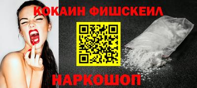 таблы Жуковский