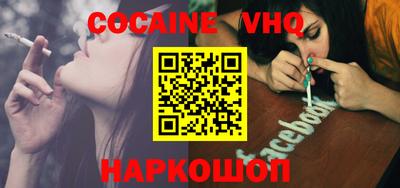 таблы Жуковский