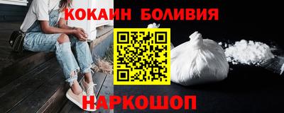 ПСИЛОЦИБИНОВЫЕ ГРИБЫ Заводоуковск