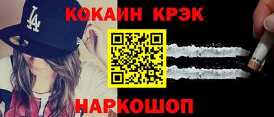 ПСИЛОЦИБИНОВЫЕ ГРИБЫ Заводоуковск