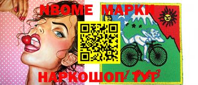 MDMA Изобильный