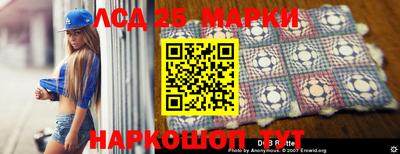 таблы Жуковский