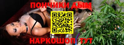ECSTASY Ипатово