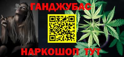 ECSTASY Ипатово