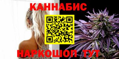 таблы Жуковский