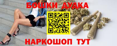 MDMA Изобильный