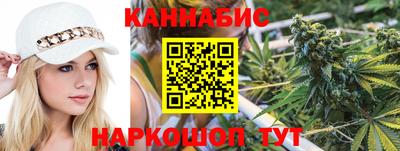 ПСИЛОЦИБИНОВЫЕ ГРИБЫ Заводоуковск
