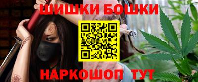 альфа пвп Заволжье