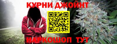 таблы Жуковский