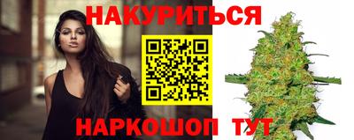 ПСИЛОЦИБИНОВЫЕ ГРИБЫ Заводоуковск