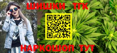 ПСИЛОЦИБИНОВЫЕ ГРИБЫ Заводоуковск