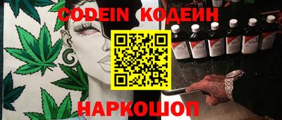 ПСИЛОЦИБИНОВЫЕ ГРИБЫ Заводоуковск