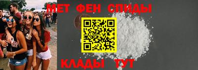 ПСИЛОЦИБИНОВЫЕ ГРИБЫ Заводоуковск