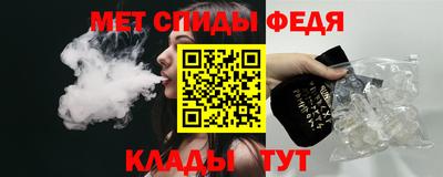 ПСИЛОЦИБИНОВЫЕ ГРИБЫ Заводоуковск