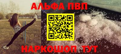 ПСИЛОЦИБИНОВЫЕ ГРИБЫ Заводоуковск