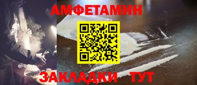 ПСИЛОЦИБИНОВЫЕ ГРИБЫ Заводоуковск