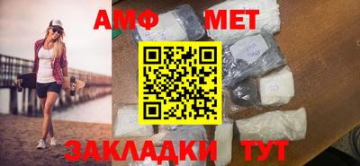ПСИЛОЦИБИНОВЫЕ ГРИБЫ Заводоуковск
