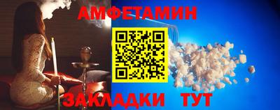бутират Ирбит