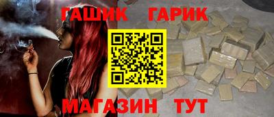 альфа пвп Заволжье