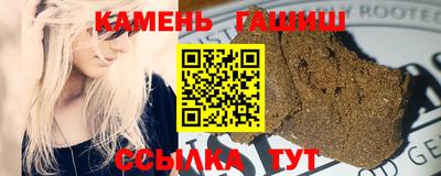 ПСИЛОЦИБИНОВЫЕ ГРИБЫ Заводоуковск