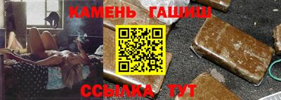 таблы Жуковский