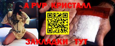бутират Ирбит