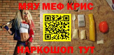 ПСИЛОЦИБИНОВЫЕ ГРИБЫ Заводоуковск